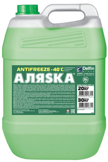 Антифриз Аляска -40 G11 зелёный 20кг Alyaska