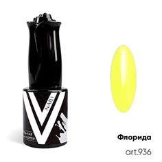 Гель-лак Vogue Nails Флорида