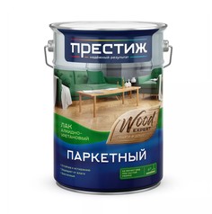 Лак паркетный матовый 5 л ПРЕСТИЖ