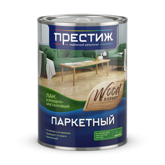 Лак паркетный матовый 0;9 л ПРЕСТИЖ
