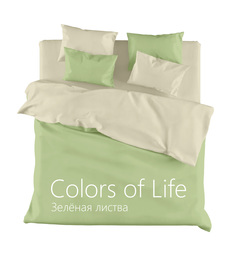 Постельное белье сатин однотонный Евро, Зеленая листва "COLORS OF LIFE", "ГолдТекс" Gold Tex