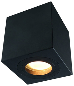 Потолочный светильник Divinare Galopin 1461/04 PL-1