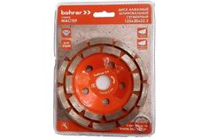 Чашка шлифовальная BOHRER Ф125х22мм (34312510)