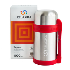 Термос универсальны Relaxika 201 (1 литр), стальной (R201.1000.1)