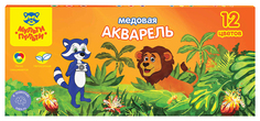 Акварель Енот в джунглях 12 цв без кисти Мульти пульти