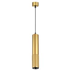 Светильник подвесной Novotech MAIS, 370762, 50W, GU10