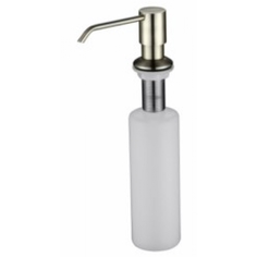 Дозатор для кухонной мойки Kaiser KH-3005 Silver