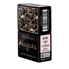 Базовый гель Nayada укрепляющий Fiber With Vitamins 12 мл