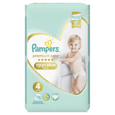 Трусики Pampers Premium Care 4 (9-15 кг), 58 шт.