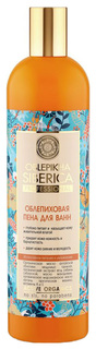 Пена для ванн Natura Siberica Облепиховая 550 мл