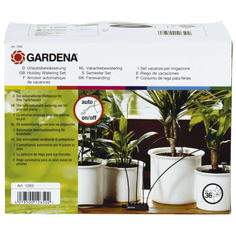 Набор для капельного полива Gardena 01265-20.000.00 на 36 растений