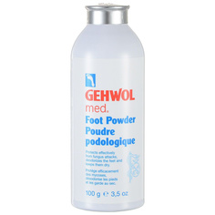 Пудра для ног Gehwol Med Foot Powder, 100 г
