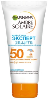 Крем детский Garnier защитный 50 мл