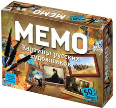 Мемо Нескучные Игры Картины русских художников 50 карточек