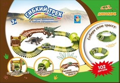 Трек 1 TOY Гибкий Динопарк, 102 детали Т13206
