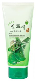 Очищающая пенка FoodaHolic Aloe Smoothie Foam Cleansing 180 мл