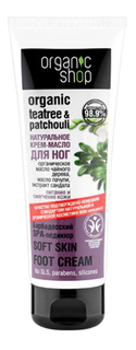 Крем-масло для ног Organic Shop Барбадосский SPA-педикюр, 75 мл