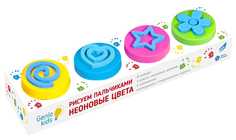 GENIO KIDS Набор для творчества Рисуем пальчиками. Неоновые цвета TA1402