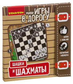 Компактные развивающие игры в дорогу. ШАШКИ и ШАХМАТЫ Bondibon