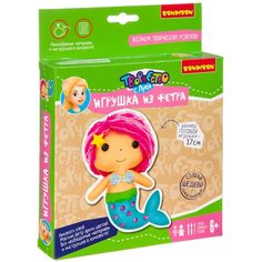 Набор для творчества Bondibon "Игрушка из фетра. Русалочка"
