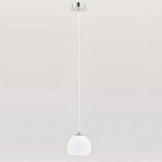 Подвесной светильник Alfa Waterfall White 23950