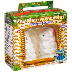 Набор для творчества Bondibon "Новогодние украшения. Мышки"