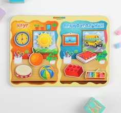 WOODLAND Сортер Какая разница? Круг-прямоугольник 117210