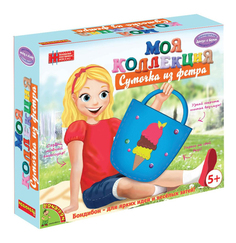 Набор для творчества Bondibon мк шьем из фетра. сумка - мороженое