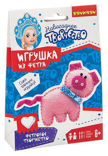 Набор для творчества BONDIBON. Ёлочные игрушки из фетра своими руками. Свинья.