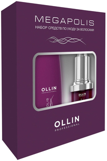 Набор средств для волос Ollin Professional MEGAPOLIS
