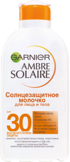 Солнцезащитное средство Garnier Ambre Solaire