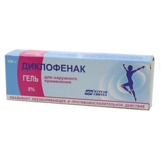 Диклофенак гель для наружн.прим.5% 100 г Синтез