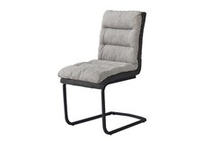 Стул Hoff Teon 80343758, светло-серый/черный матовый