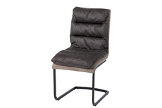 Стул Hoff Teon 80343759, темно-серый/черный матовый