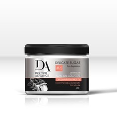 Паста для шугаринга DOCTOR ADVANCE #4 Delicate sugar, средняя плотность 650 гр