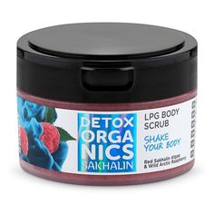 Скраб Natura Siberica Detox Organics Sakhalin 200 мл