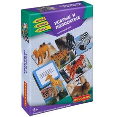 Настольная игра Bondibon Усатые и полосатые