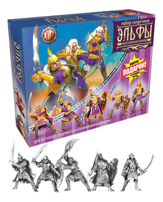 Игровой набор Технолог Фэнтези
