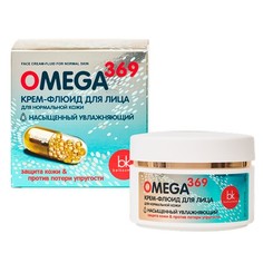 Belkosmex, Крем-флюид для лица Omega 369, 48 мл