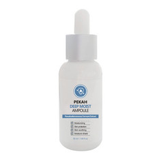 Сыворотка для лица Pekah Deep Moist 50 мл