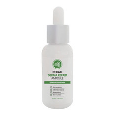 Сыворотка для лица Pekah Derma Repair 50 мл