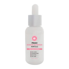 Сыворотка для лица Pekah Rosehip Nutrition 50 мл