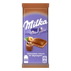Шоколад Milka молочный с ореховой пастой из фундука 85 г