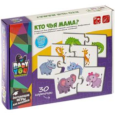 Игрушка Bondibon Кто чья мама? 30 шт ВВ4828