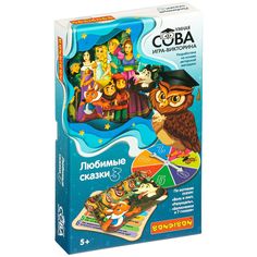 Настольная игра Bondibon Умная Сова, Любимые сказки 3 ВВ4839