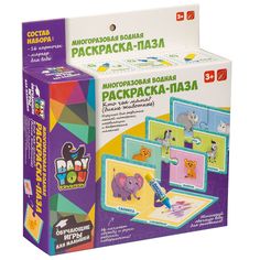 Игрушка Bondibon Кто чья мама? Дикие животные, многоразовая, 16 карточек ВВ4652
