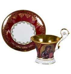 Чашка Leander высокая Улрика (0.2 л) с блюдцем