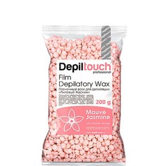 Воск для депиляции пленочный Depiltouch Film Depilatory Wax Mauve Jasmine 200 гр