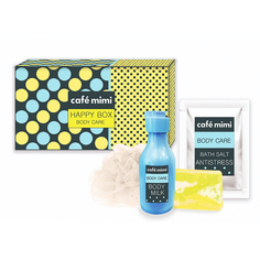 Подарочный набор для женщин Cafe mimi Happy Box Body care