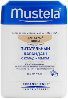Детский бальзам для губ Mustela Bebe с кольд-кремом